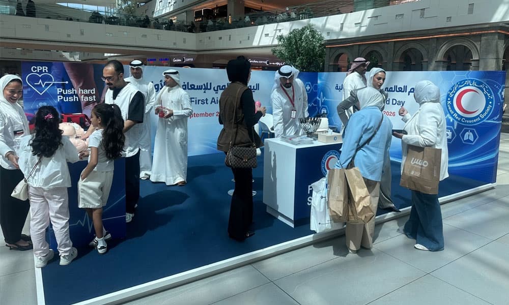 الهلال الأحمر ينظم حملة اليوم العالمي للإسعافات