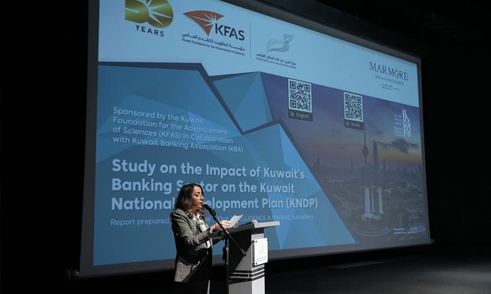 Kuwait banks support national plan