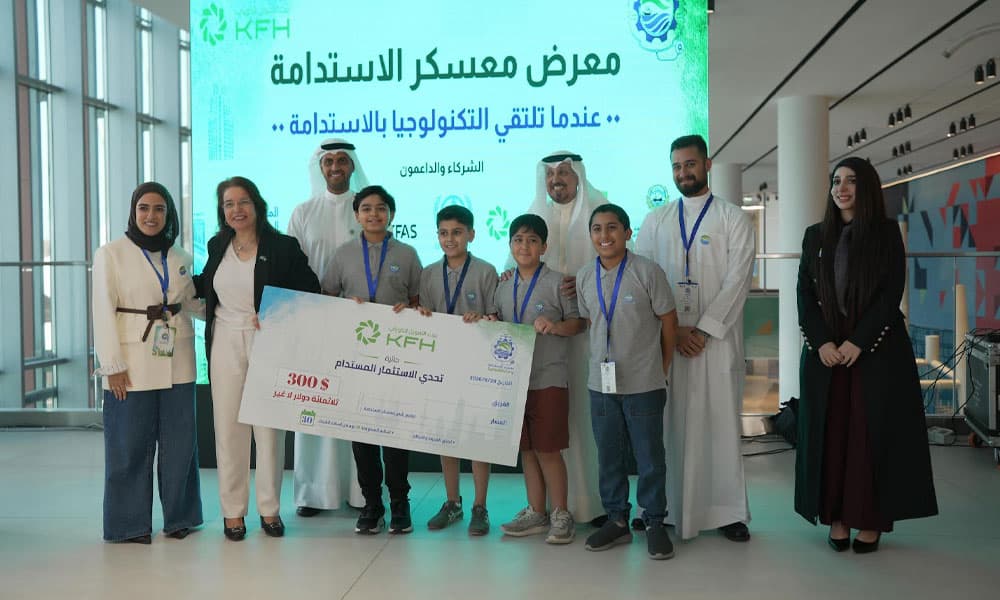 Kuwait Finance House Advances Environmental Education
