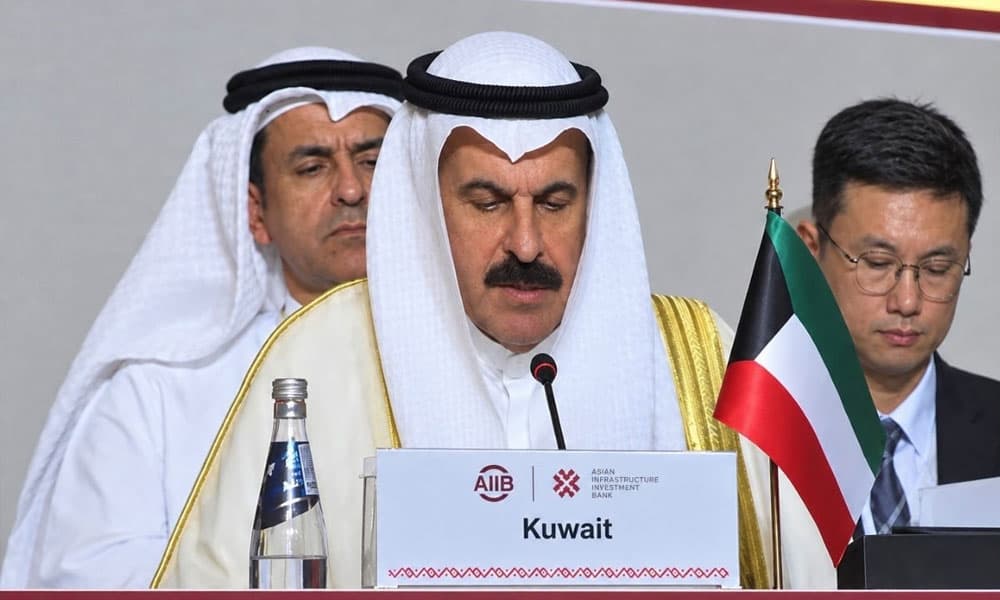 Kuwait Attends AIIB Board Meeting