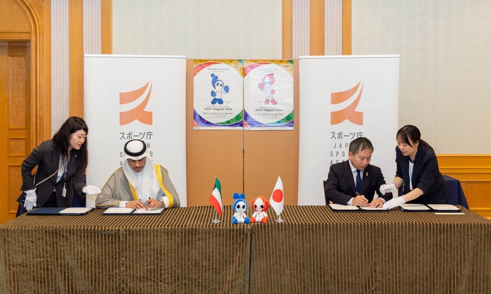 Youth Minister Signs Cooperation Agreement