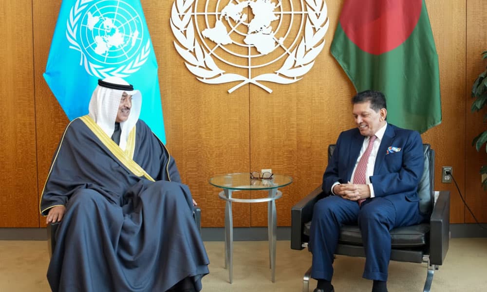 Crown Prince's envoy meets UNGA President