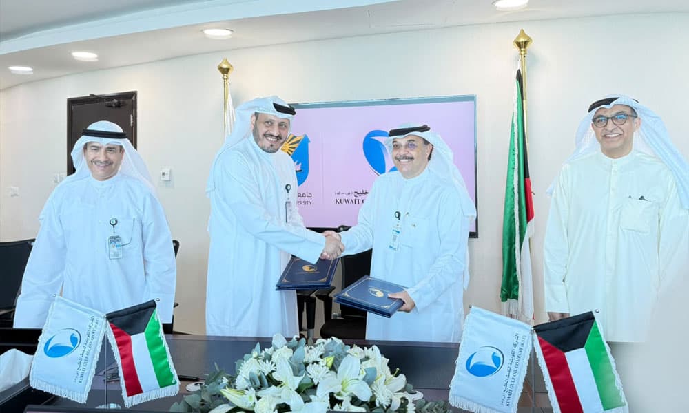 Engineering Faculty and Kuwait Gulf Oil Partner in Training Program