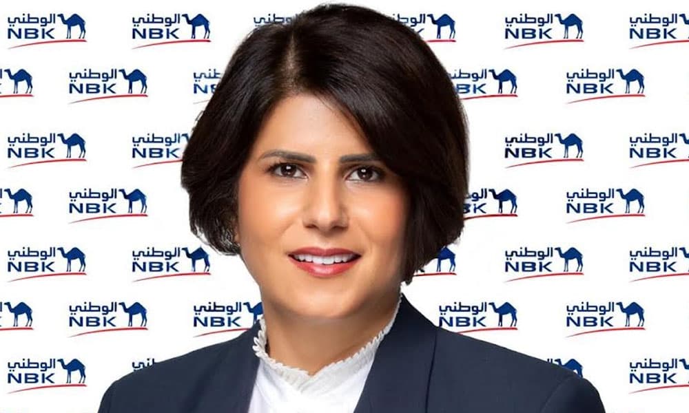 بنك الكويت الوطني يختتم صيف 2026 بدعم الشباب