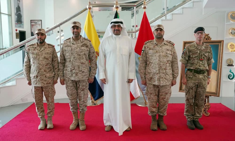 Kuwait Defense Minister on Modernizing Military Training