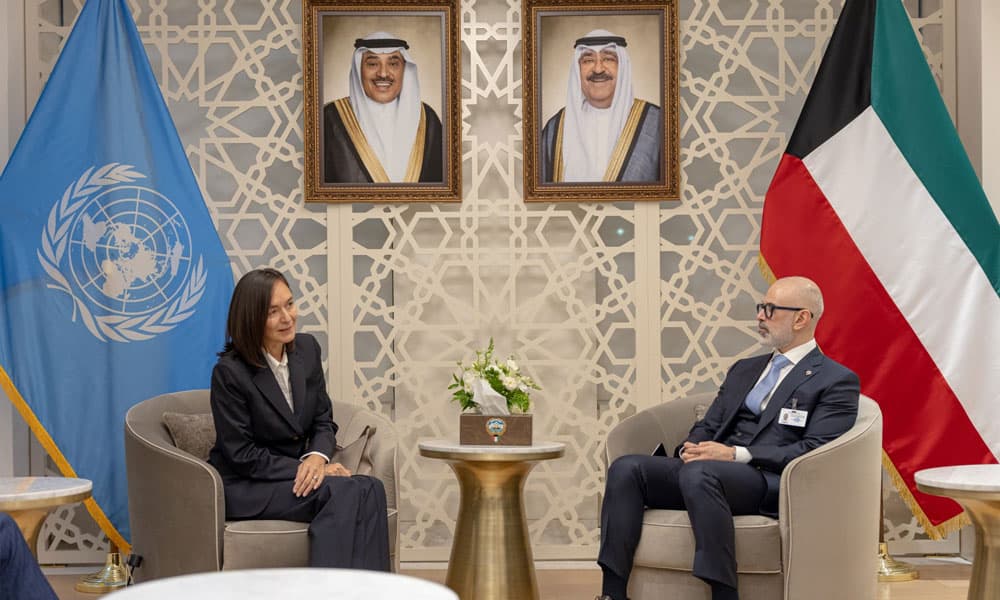 Foreign Minister Meets UN Envoy in NY
