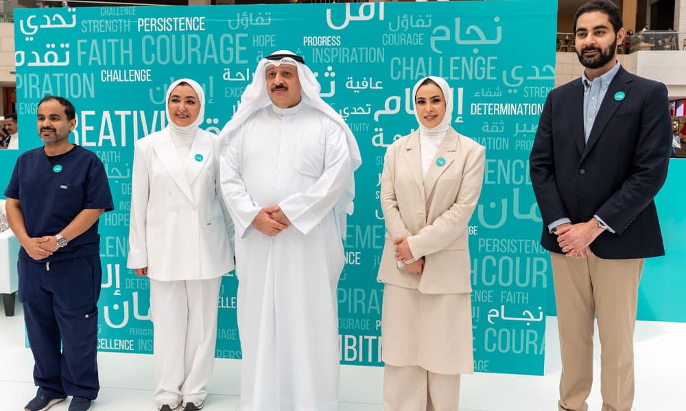 وزير الصحة يطلق حملة توعية عن التهاب الجلد