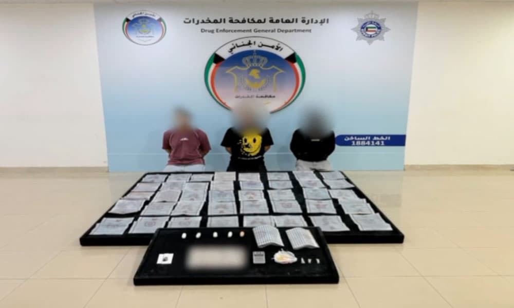 Interior Ministry detains four in drug cases