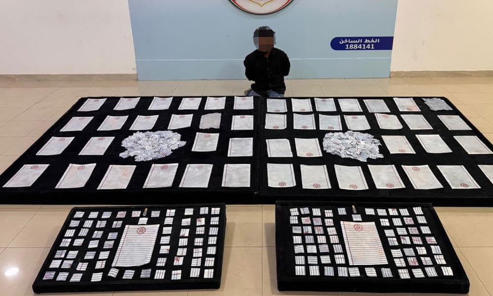 Interior Ministry detains Asian suspect over drug-laced paper case
