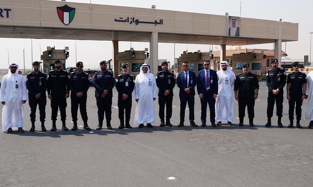 Kuwait Bank Delegation Visits Nuwaiseeb Border