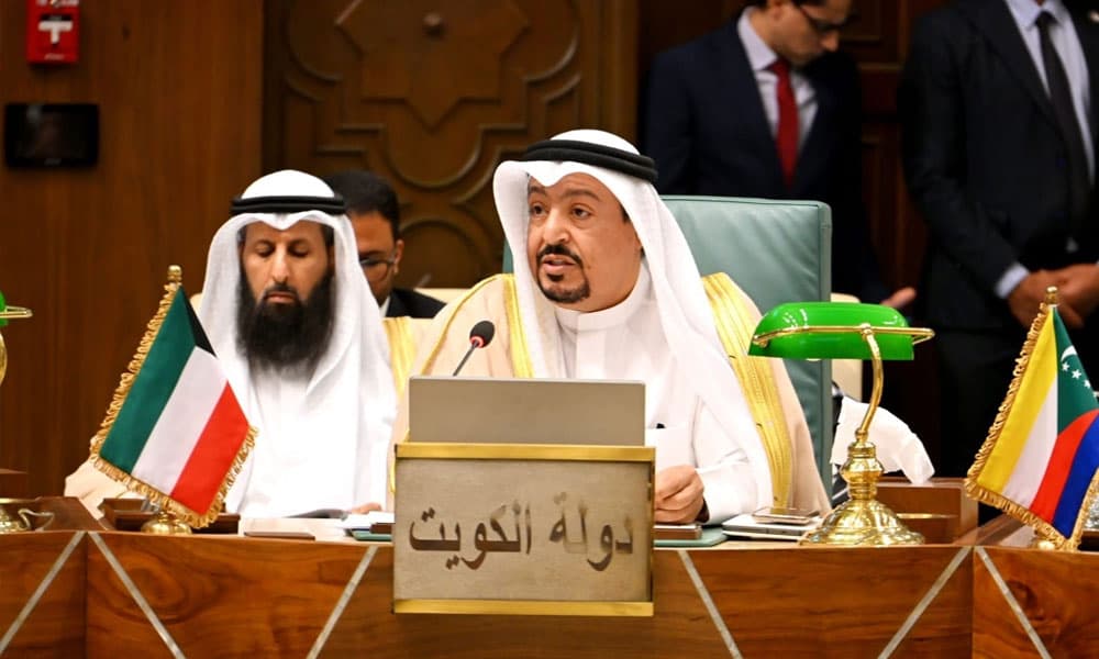 Kuwait Condemns Iranian Attacks on Gulf