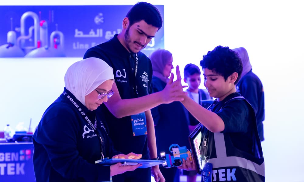مركز صباح الأحمد يختتم مسابقاته التكنولوجية