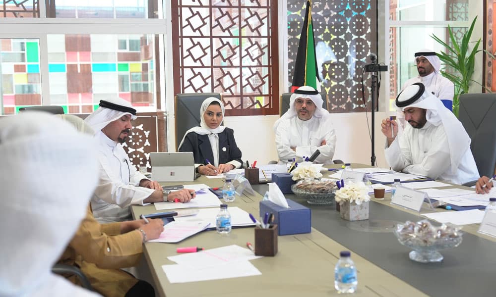 Kuwait Enhances Cooperative Oversight