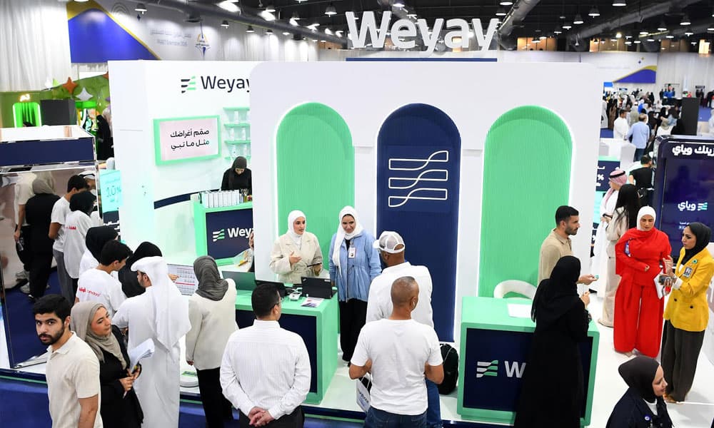 Bank Weyay sponsors students' orientation