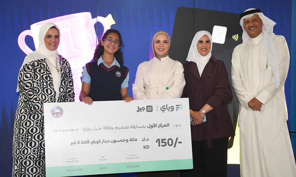 Bank Yawaya unveils Jil card for ABIS students