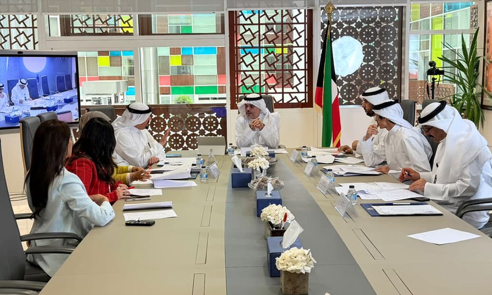 Kuwait Opens Applications for 90 Financial Monitors