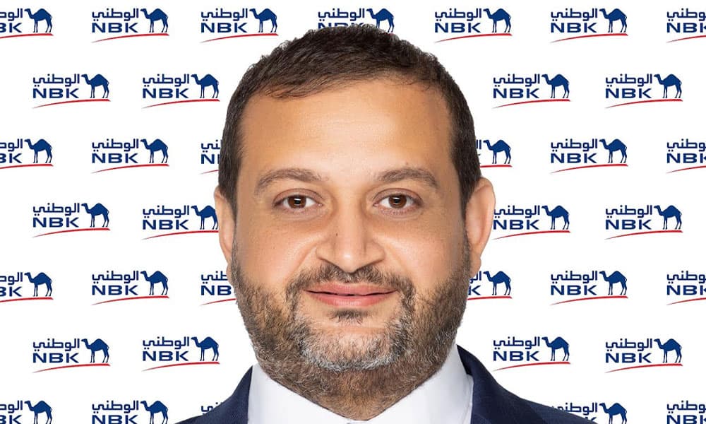 MSCI raises Kuwait National Bank's ESG rating