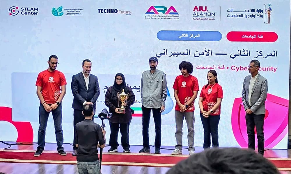 الجامعة العربية المفتوحة بالكويت تحتل المركز الثاني عربيا في الأمن السيبراني