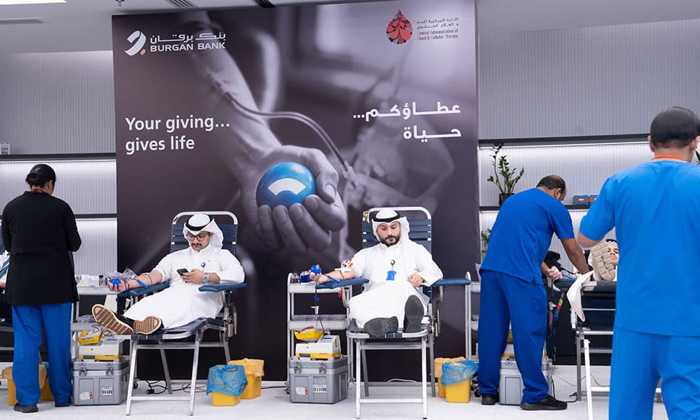Burgan Bank Launches Annual Blood Drive