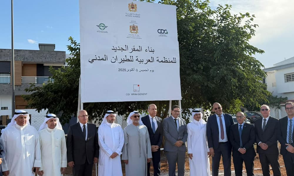 Civil Aviation Head Highlights New HQ