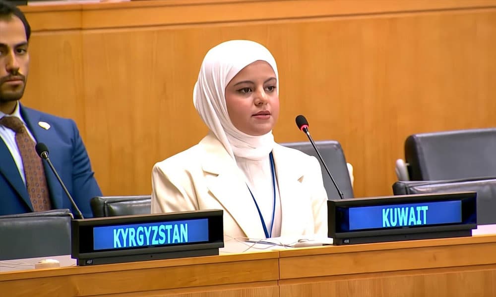 Kuwait Condemns Iran’s Strait Closure