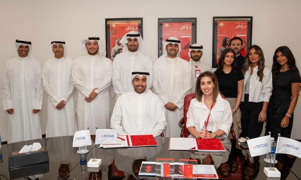 بنك الخليج يوسع شراكته مع GUST لتغطية نادي الإدارة