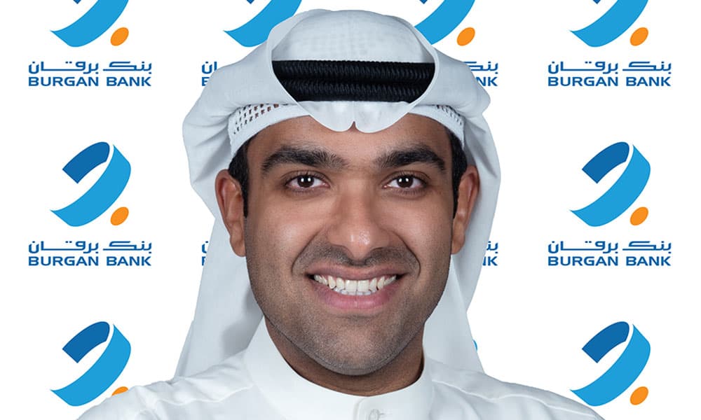 بنك برقان يحصل على شهادة "ميرا" الذهبية