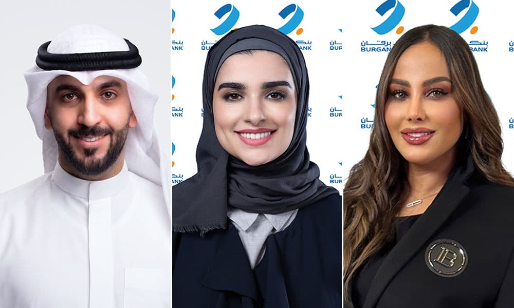 بنك برقان يعاود مشاركته في حفل تخريج طالبات برنامج Academy X