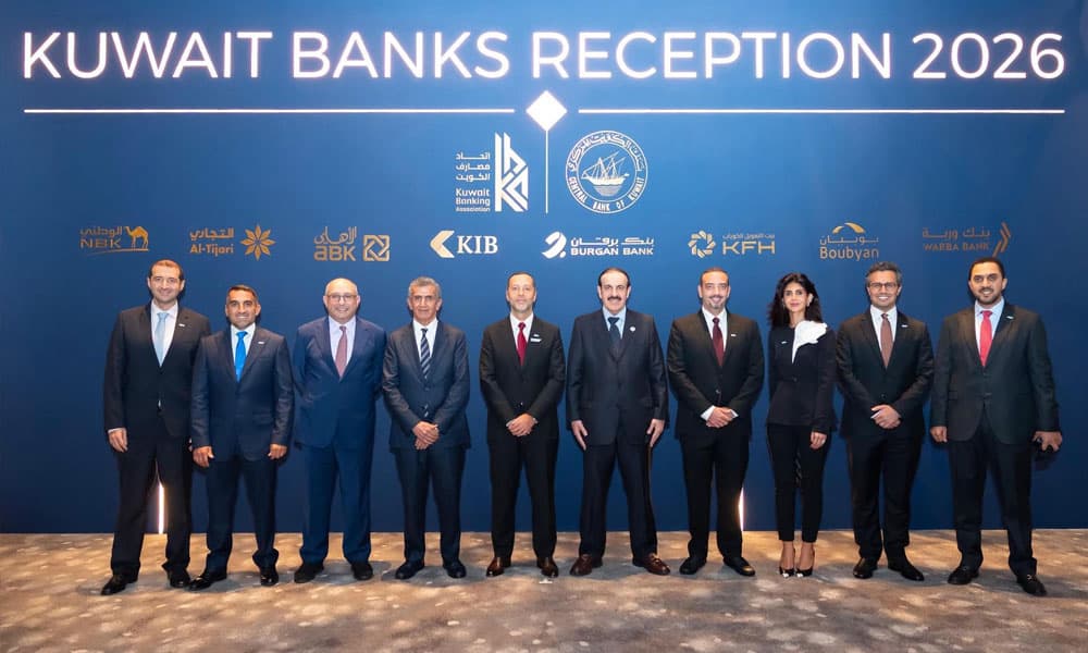 KIB wraps up IMF World Bank Meetings