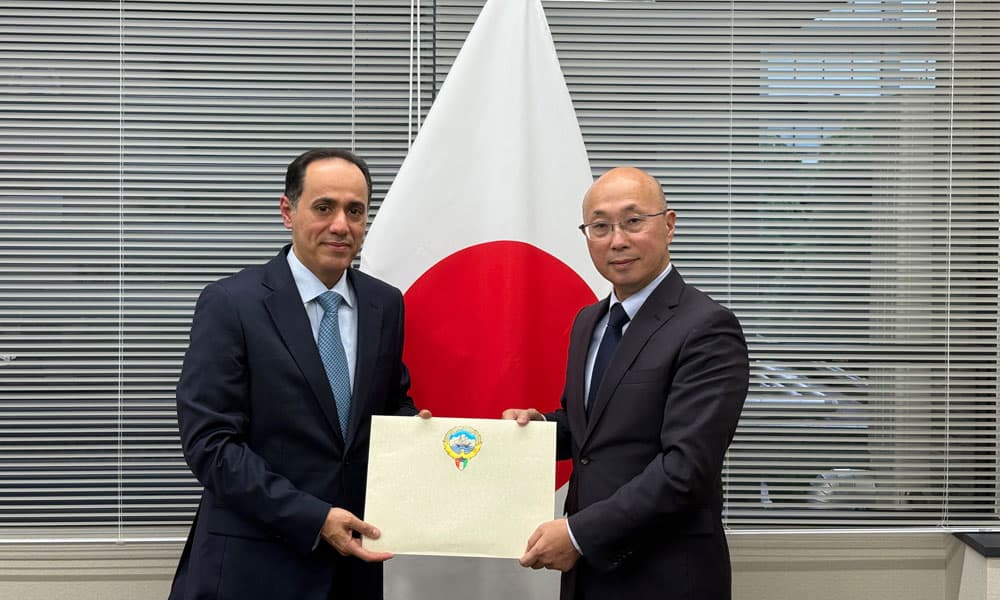 Al-Hajri delivers credentials to Japan