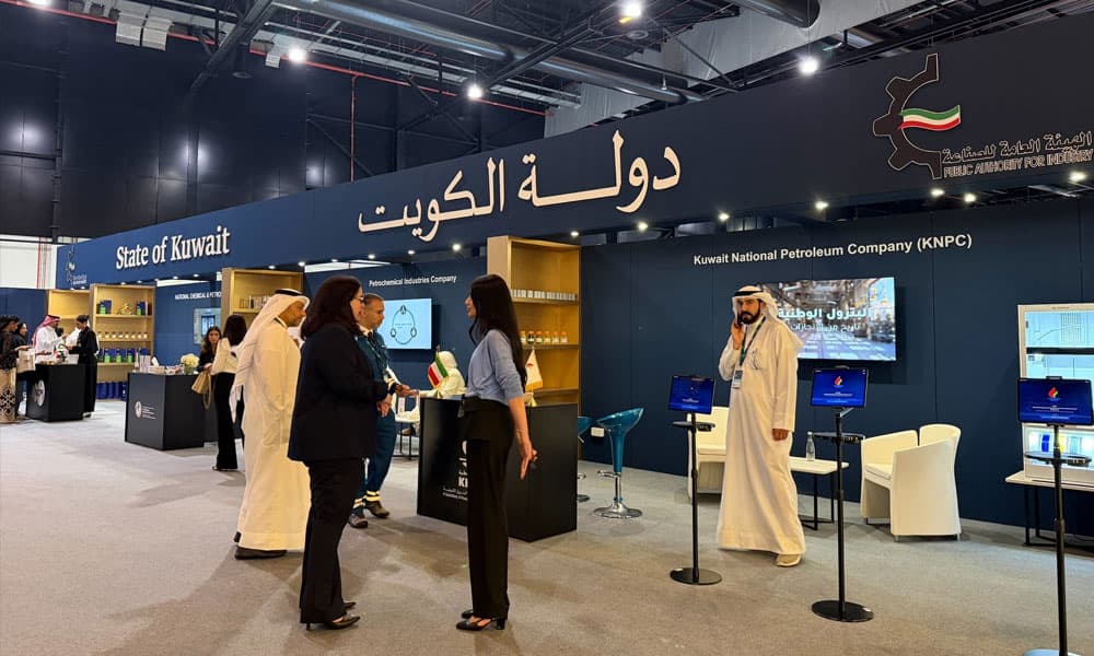 الجناح الكويتي في صنع في الخليج
