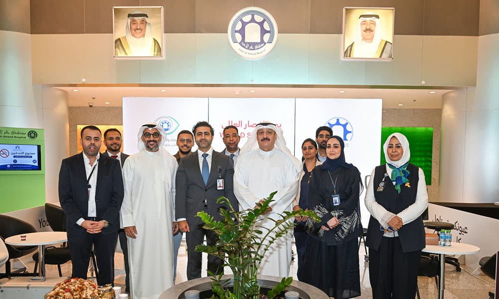 Kuwait Health Minister Opens World Sight Day