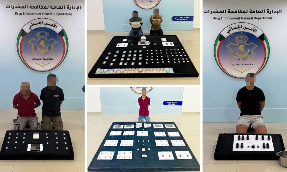 الداخلية تضبط 6 متهمين بحيازة مخدرات