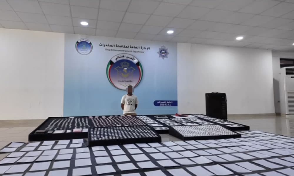 Kuwait: Arrest of suspect for drug trafficking