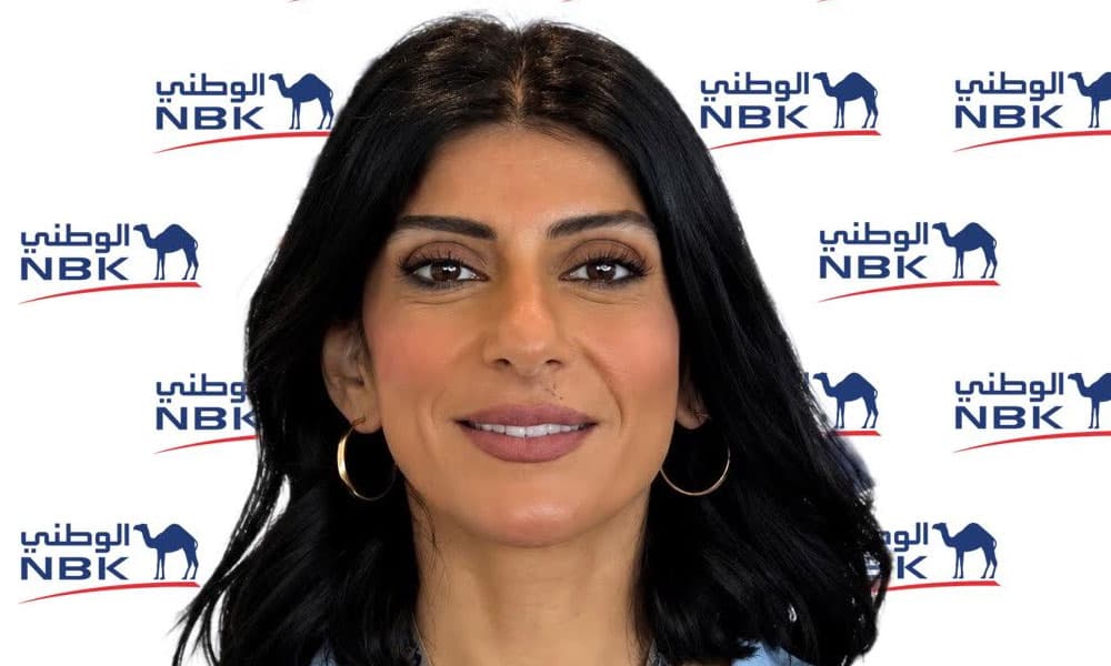 بنك الكويت الوطني يعقد ورشة مع نفط الكويت
