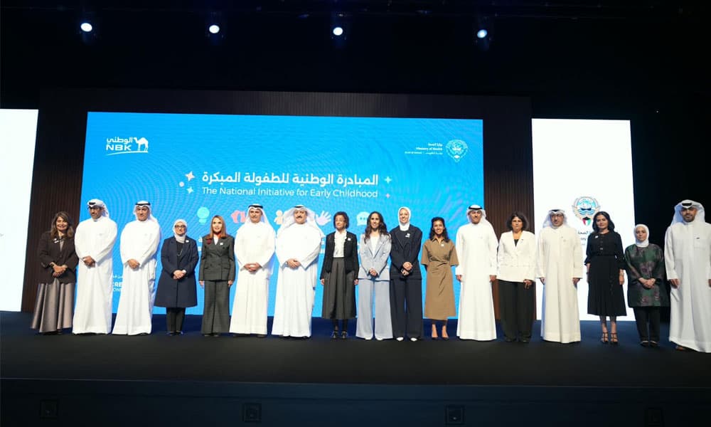 Kuwait Bank Launches Childhood Initiative