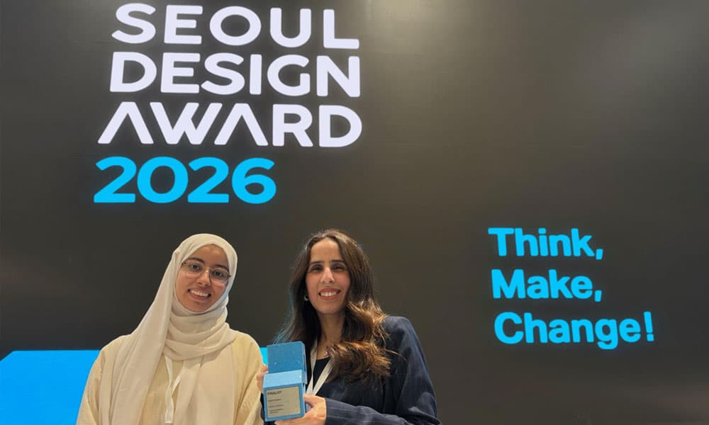 "Bankee" ضمن أفضل 40 مشروعاً في جائزة سيول 2026