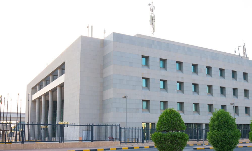 المعلومات المدنية تصدر خدمة لبيانات الجهات على كويت فايندر