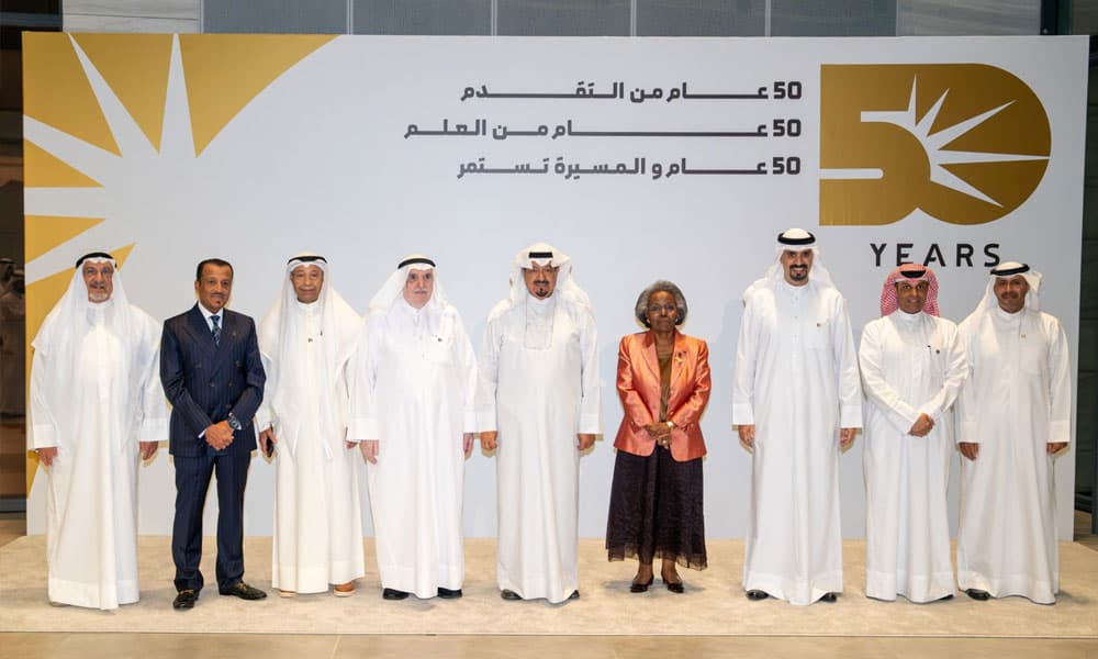 Prime Minister Opens 50th Anniv of Scientific Progress Foundation
