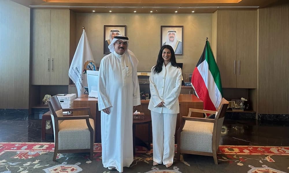 Education Minister on Sabah Al-Ahmad Center Partnership