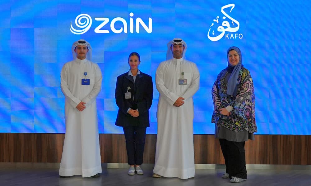 زين تعزز دعمها لملتقى كفو للشباب