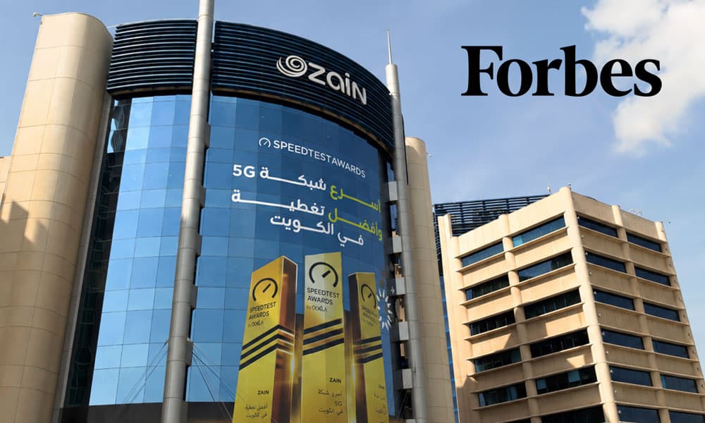 Zain Tops Global Telecom Employers