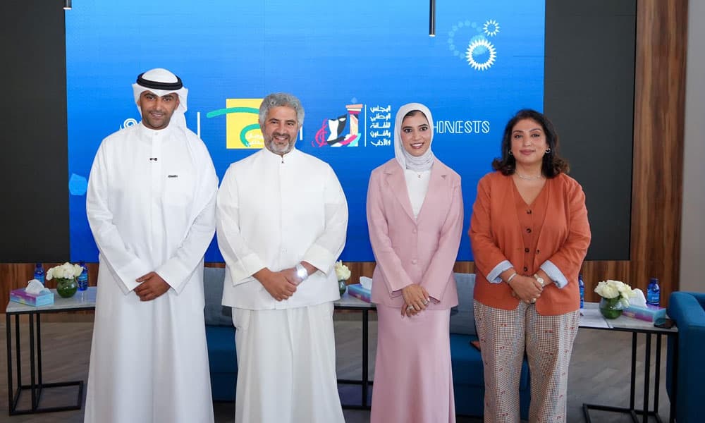زين تعزز مستقبل الصناعات الإبداعية في الكويت