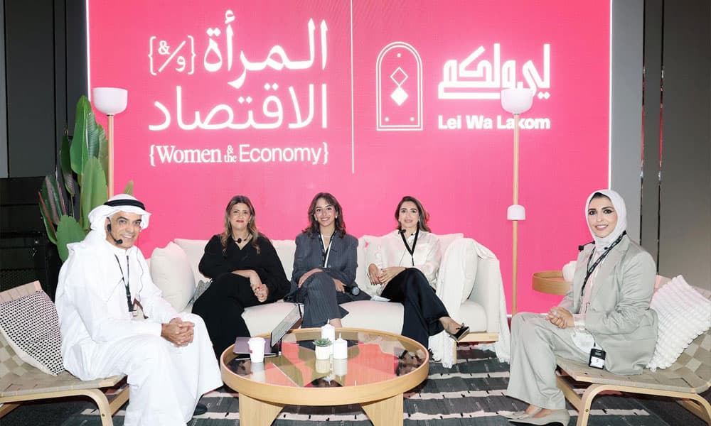 Zain boosts women's economic role