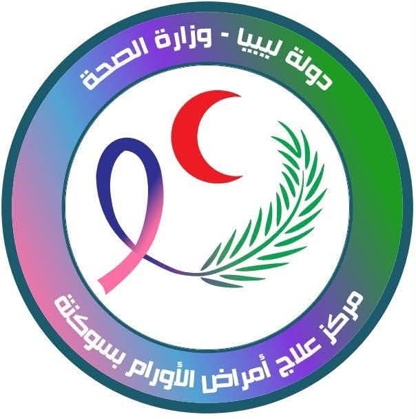 The Sokhna Cancer Treatment Center denies receiving expired medications