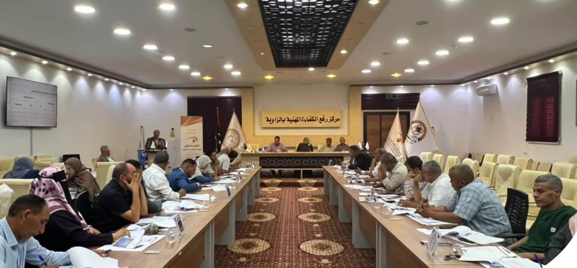 تنظيم ورشة عمل فنية لمناقشة آليات تنفيذ المسح الميداني