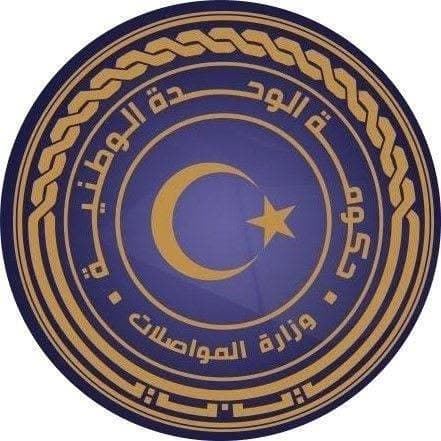 وزارة المواصلات تعتمد خطوات لتوحيد إجراءات مكاتب الإحالة والاستفادة من الكوادر البشرية