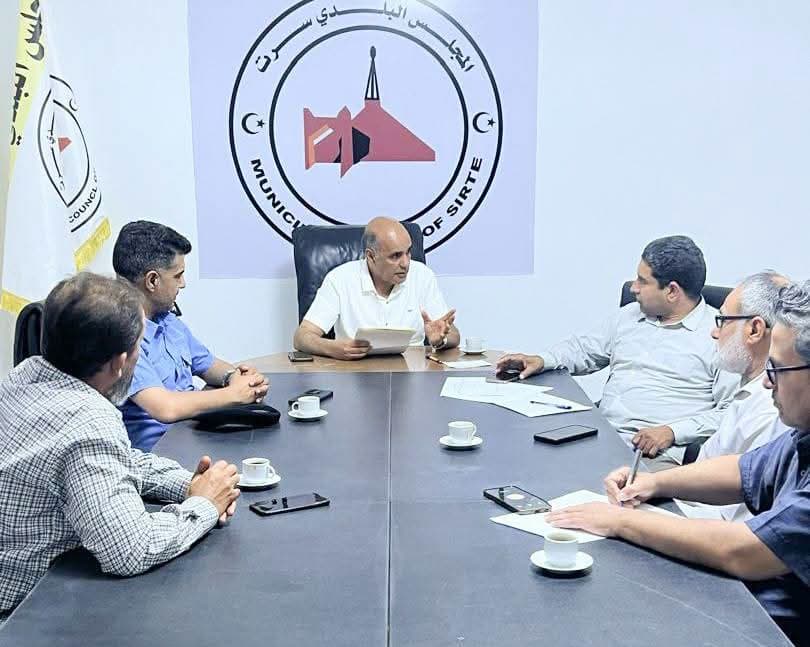 لجنة حصر مزاولي الأنشطة الاقتصادية في سرت تناقش آلية عملها