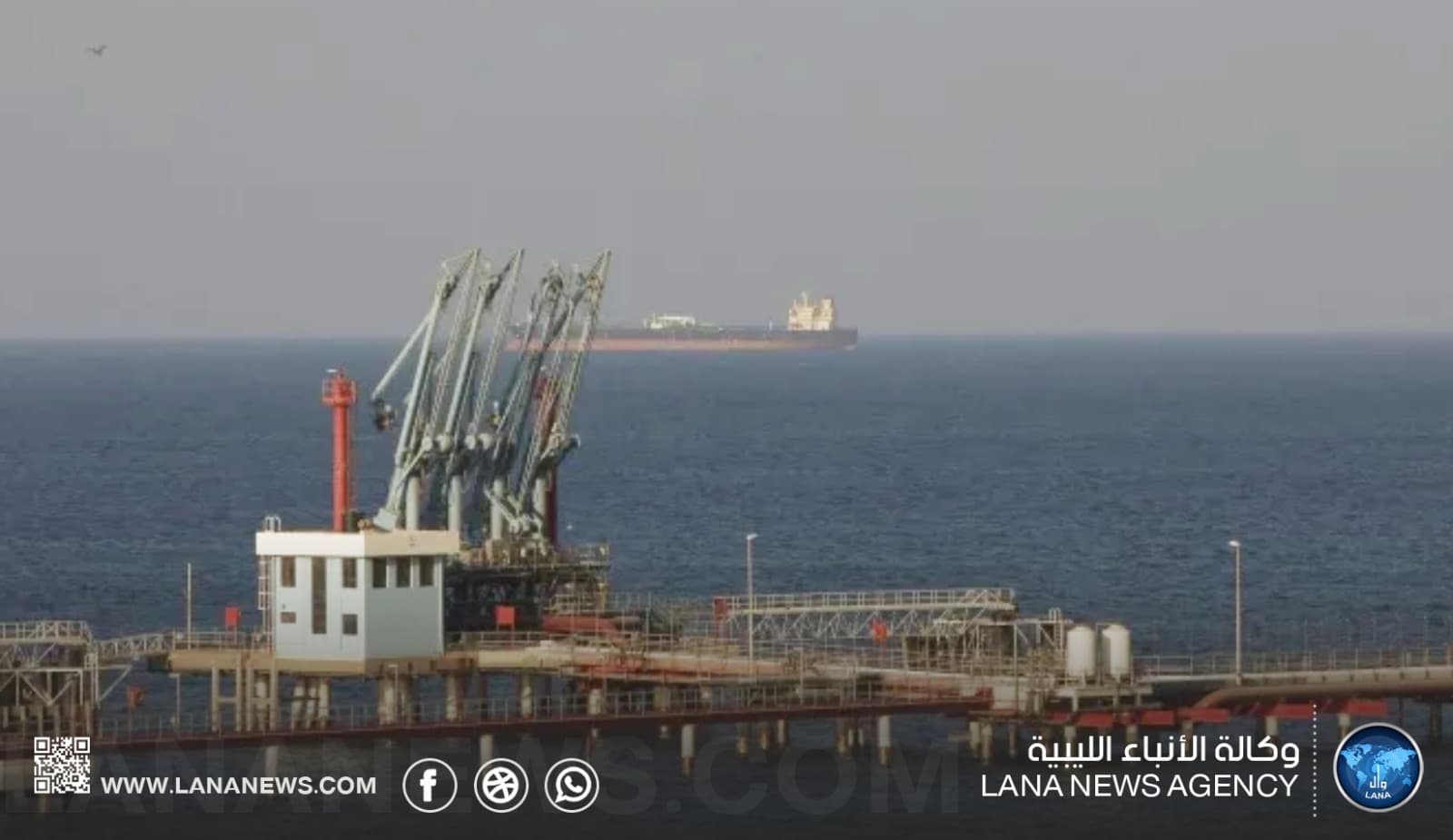 شركة البريقة تعلن استمرار حركة ناقلات الوقود والغاز في الموانئ الليبية