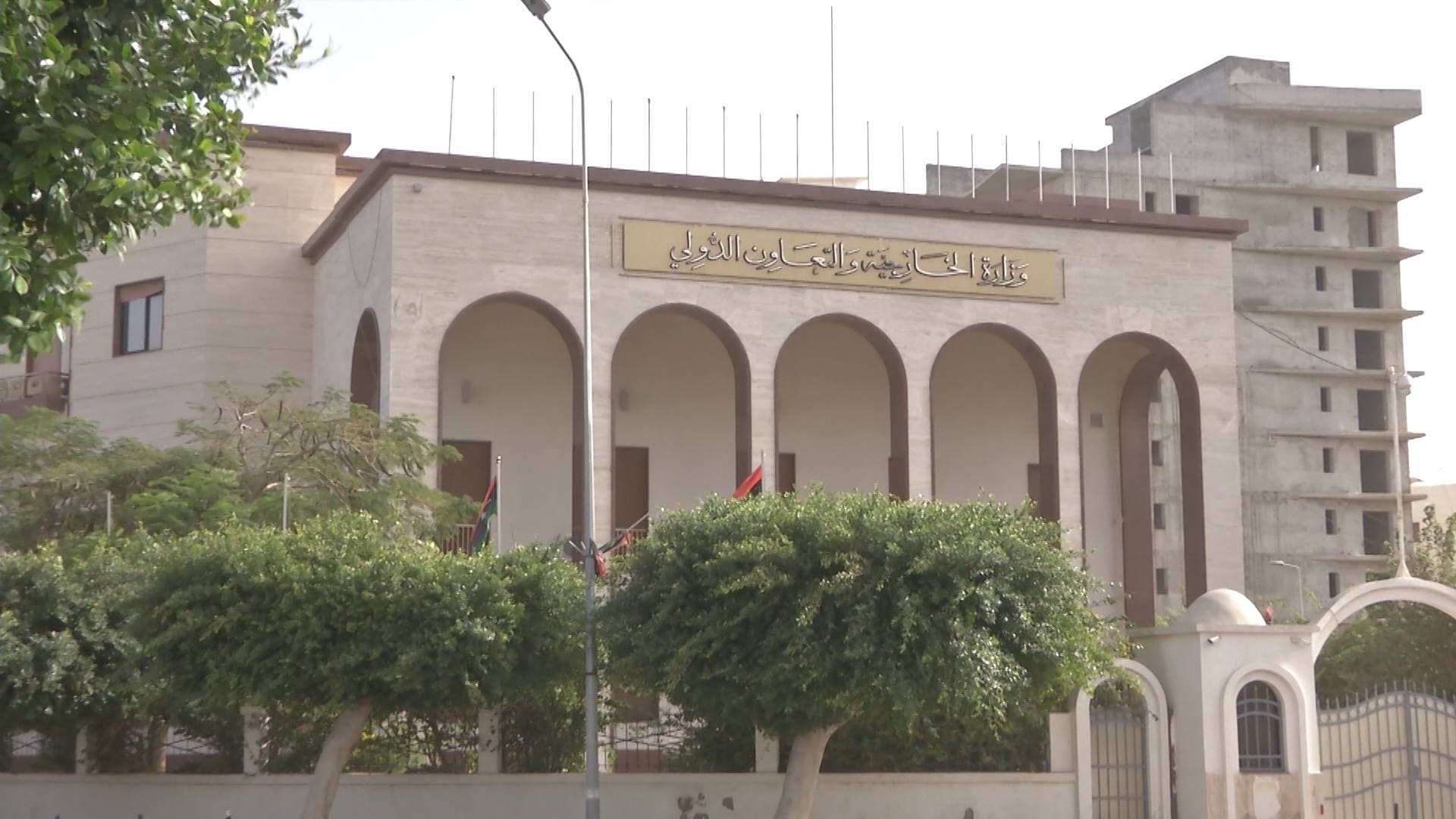 خارجية حكومة الوحدة تقدم تعازيها للجزائر في ضحايا حريق إحدى دور رعاية الأيتام